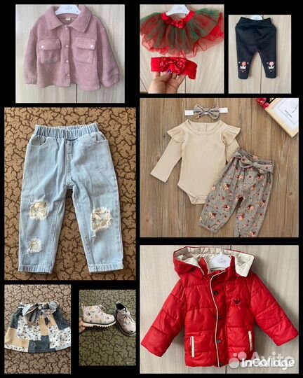 Вещи пакетом для девочки
