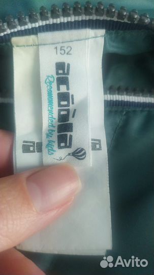 Детская куртка фирмы Акула 152 рост