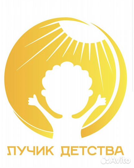 Воспитатель/помощник в частный детский центр