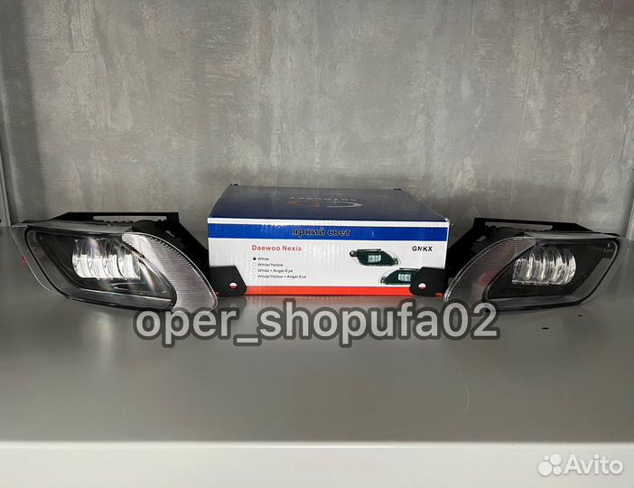 Противотуманные фары daewoo nexia