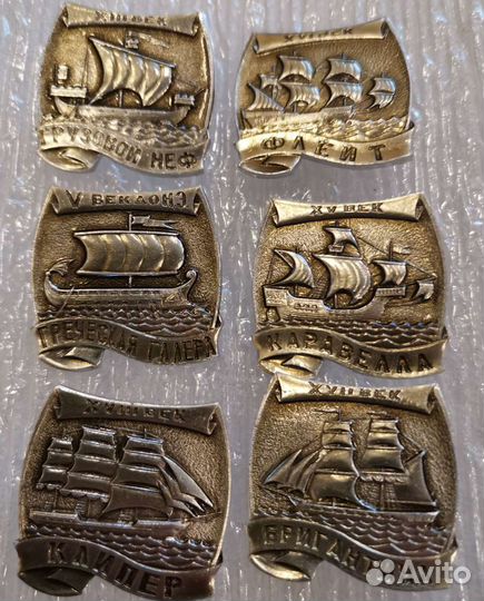 Значок СССР