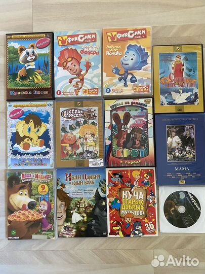 DVD -диски, мультфильмы и фильмы