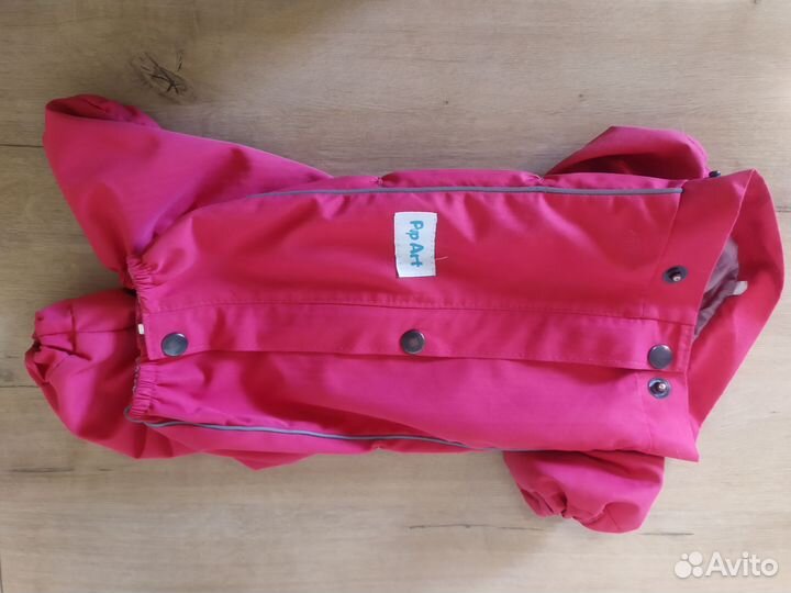 Дождевик для собаки