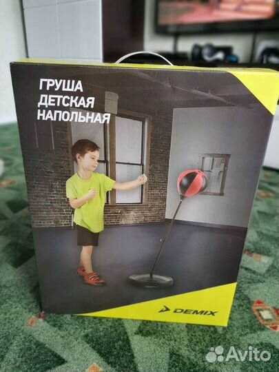 Боксерская груша детская напольная