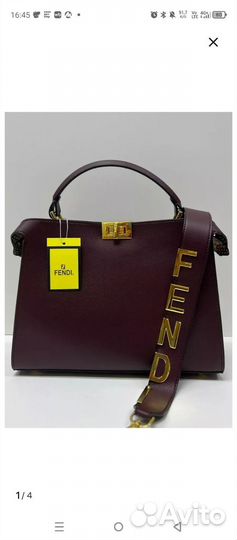 Сумка Fendi новая