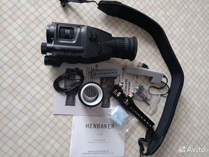 Прицел ночного видения