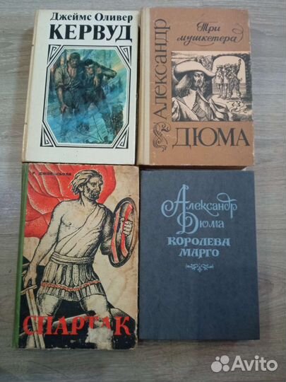 Литература