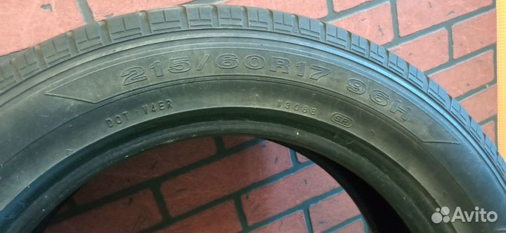 Dunlop Grandtrek ST20 215/60 R17 96