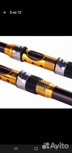 Фидер телескопический