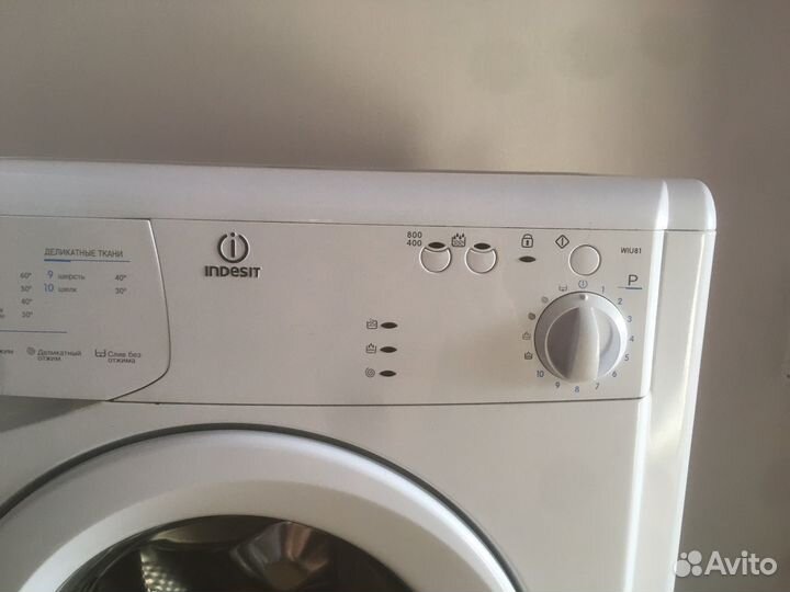 Стиральная машина indesit
