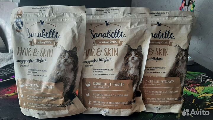 Корм для кошек bosch sanabelle hair&skin