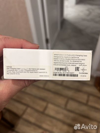 Наушники earpods 2