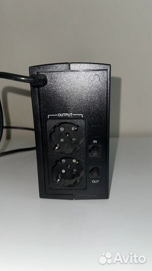 Cyberpower ut 450 e