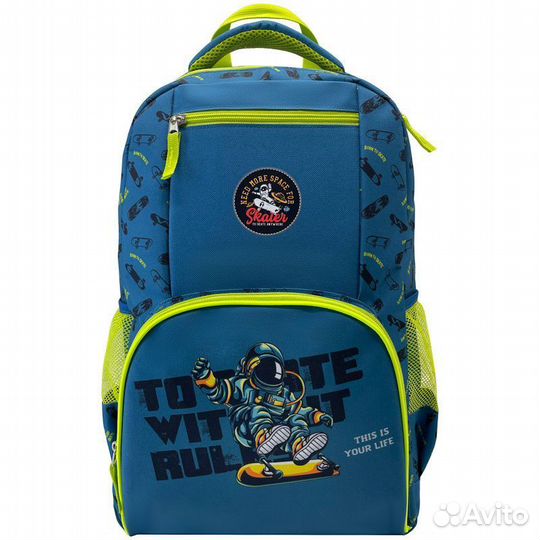 Ранец ArtSpace School 