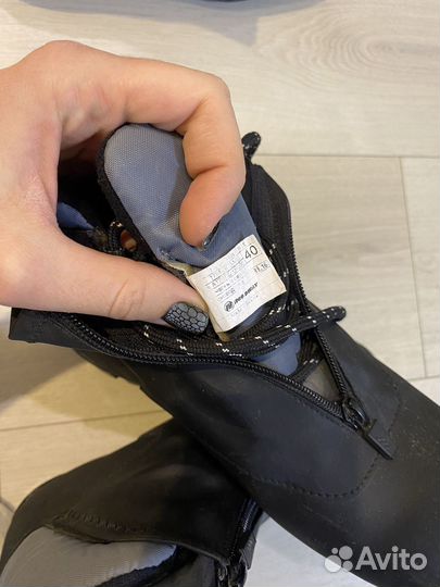 Ботинки лыжные Nordway Narvik plus NNN