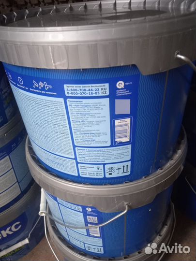 Краска для стен и потолков