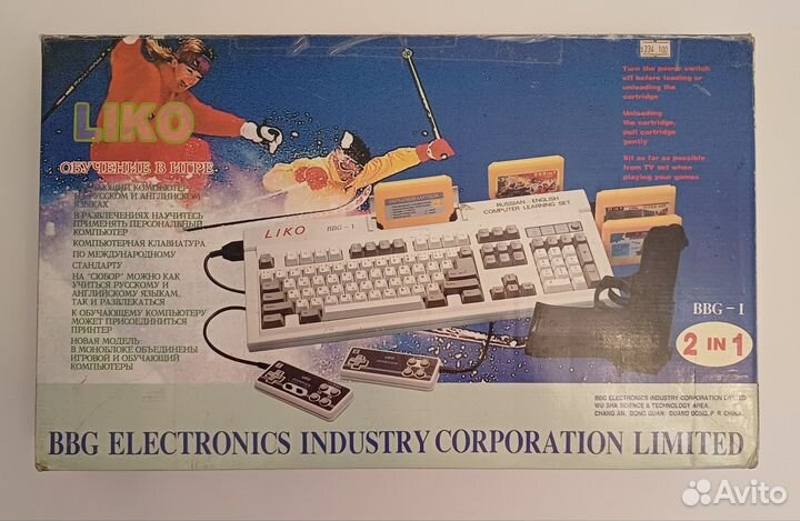 Приставка Dendy (Liko)