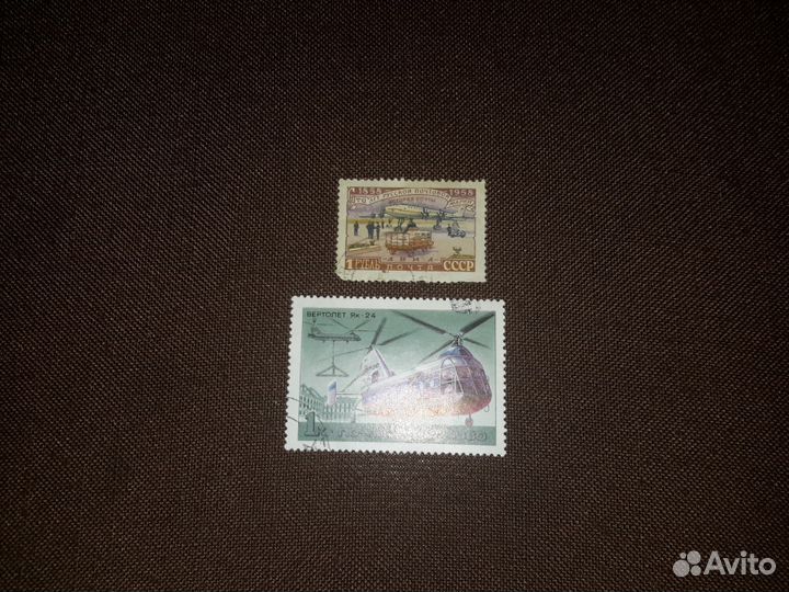 Почтовые марки. Космос. Самолёты. Спорт и др