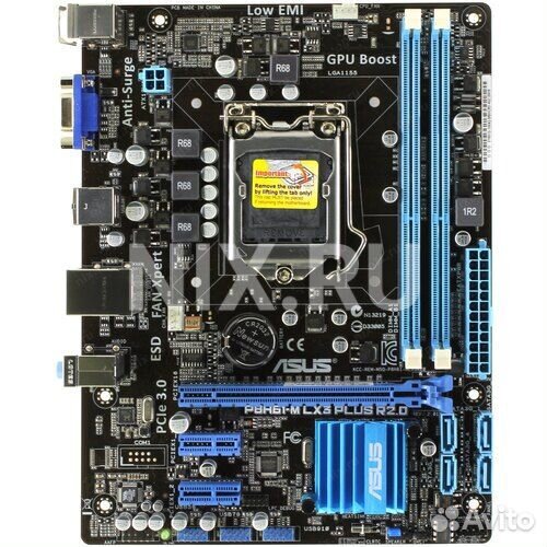 P8H61-M LX3 plus R2.0