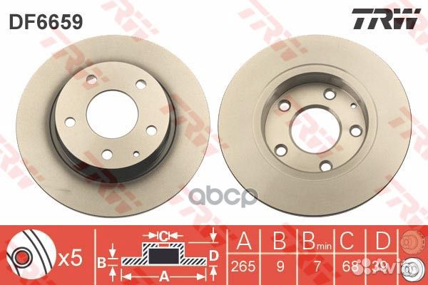 Диск тормозной задний mazda TRW DF6659 DF6659 TRW