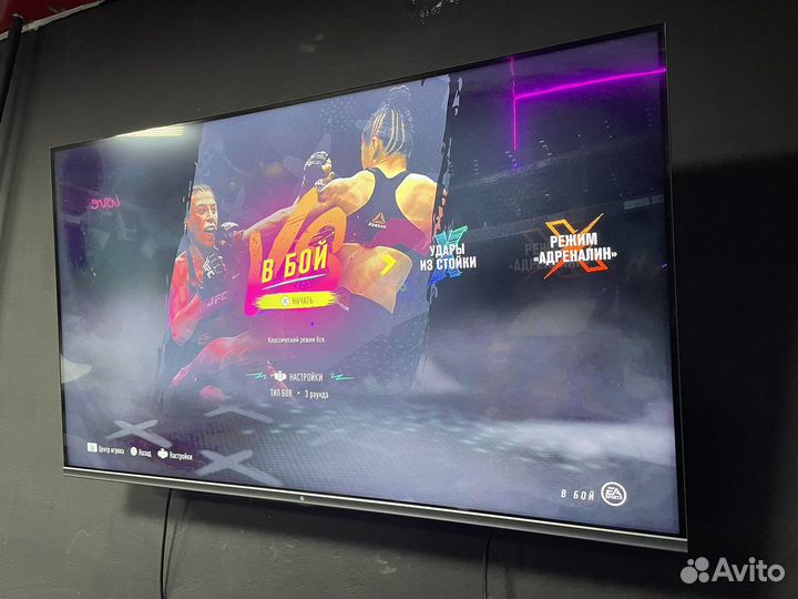 Телевизор dexp