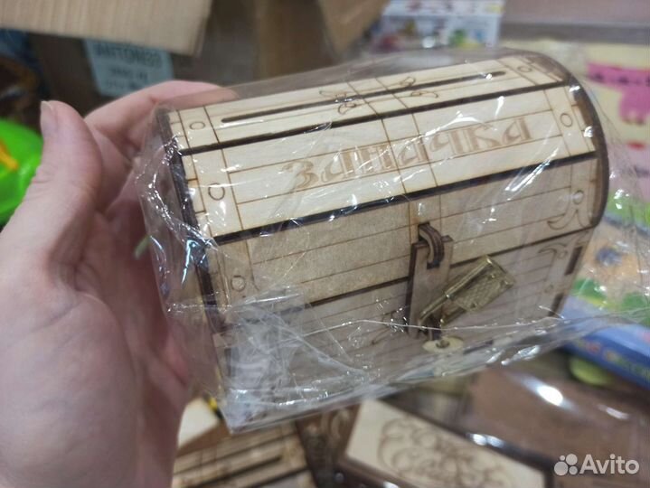 Копилка для денег Заначка