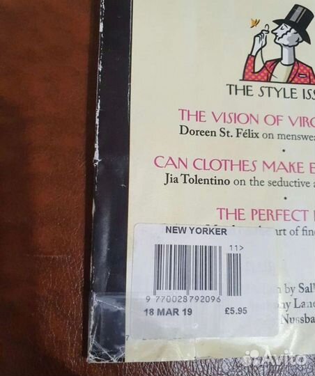 Журналы The New Yorker