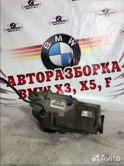 Передний редуктор бмв Х5 Е70 4.44