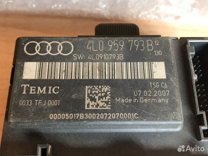 Блок комфорта Audi Q7