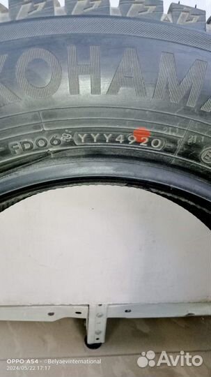 Yokohama Ice Guard IG60 185/65 R14 86Q