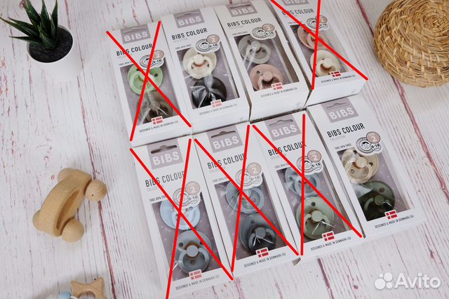 Соски-пустышки bibs