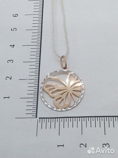 Подвеска Золото