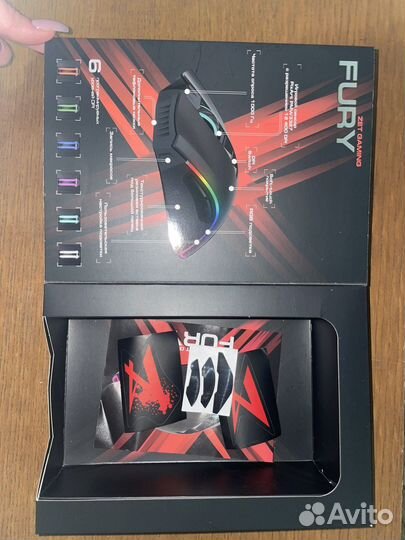 Мышь проводная ZET gaming Fury