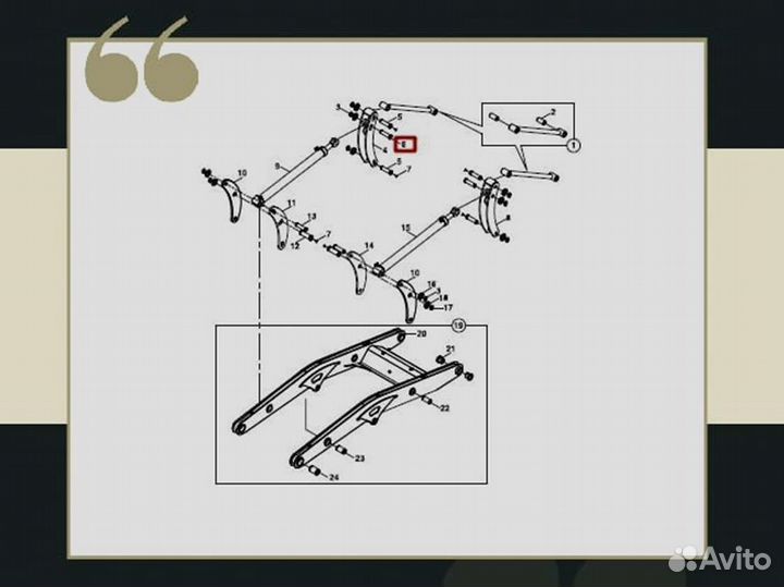 Палец 801/11110 Hidromek