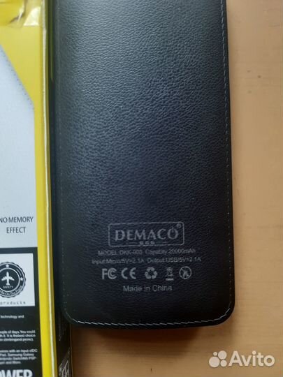 Пауэр Банк корпус