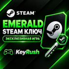 Emerald ключ Steam (Эксклюзивная игра)