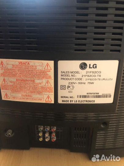 Телевизор LG