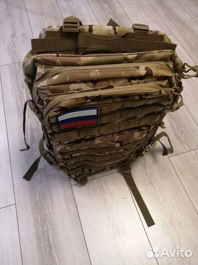 Тактический рюкзак 50л