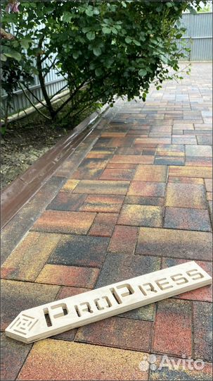 Тротуарная плитка с доставкой заказ от 120 м2