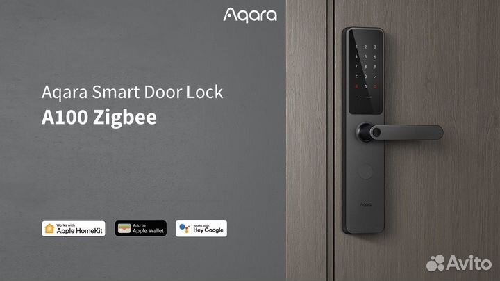 Умный Дверной Замок Aqara A100 Pro SMART Door Lock