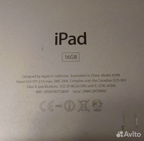 iPad 2 16gb