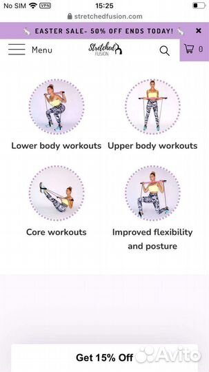 Питатес тренажер для всего тела портативный