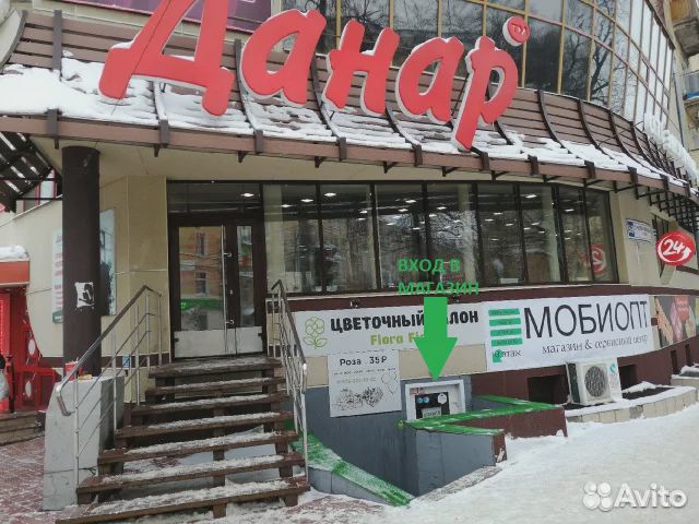 Бактерицидная лампа UV Lamp 38w