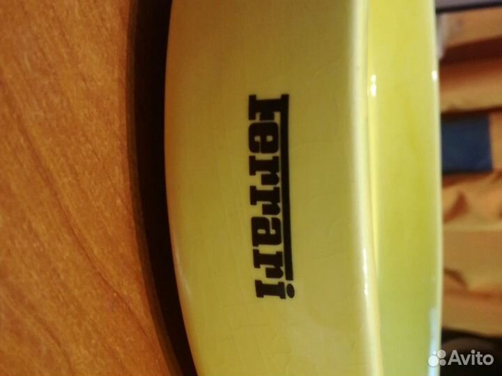 Пепельница