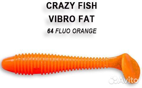 Силиконовая приманка Crazy Fish Vibro Fat 4