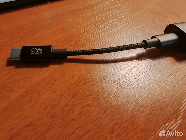 Shanling ua3