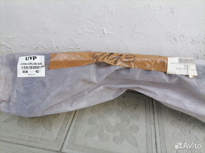 Усилитель переднего бампера toyota