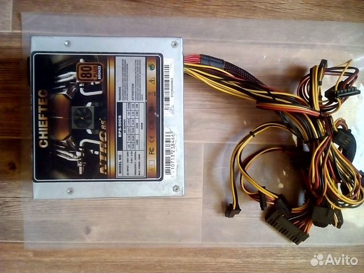 Блок питания 500W