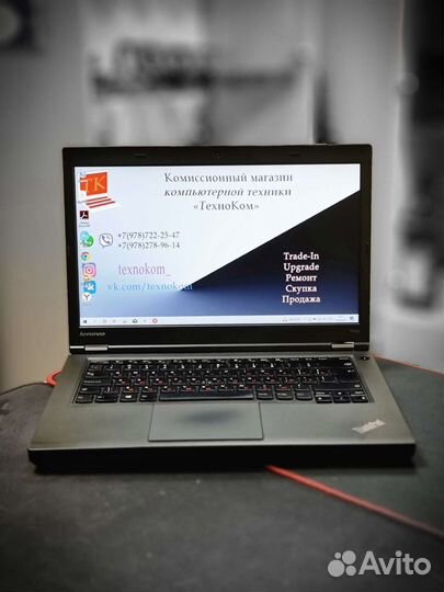 Lenovo Thinkpad T440P (i7 4700MQ/16Gb/240Gb/500Gb)