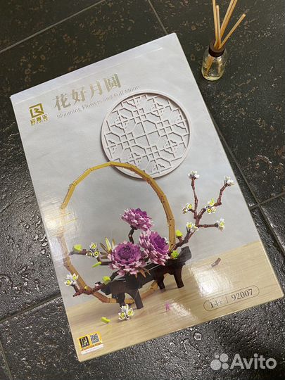 Конструктор аналог lego